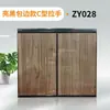Fogão Vidro Temperado Auto-instalação Sem Perfuração Armário de Porta com Moldura Painel de Porta de Armário Adesivo