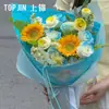Papel de Envoltura Flor de Papel con Patrón de Piedra de Tinta Hecho a Mano Shangjin Textura Arrugada Cartón para Manualidades Materiales de Empaque Floral para Bricolaje