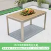 Juego de Patio de Ratán Multiespecificación, Combinación de Sillas de Ocio de Ratán Pe Minimalista Moderno, Mesa y Sillas de Aleación de Aluminio para Exteriores