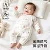 Ropa de bebé para temporada de primavera y otoño para niños y niñas, mameluco de bebé de algodón puro con mangas largas, diseño de cierre lateral, adecuado para bebés y niños pequeños para usar al salir