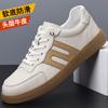 Piel de Vaca de Primera Capa Nuevo Otoño Cuero Genuino Transpirables Zapatos de Entrenamiento Moral Zapatos de Moda Zapatos Casuales Zapatos Deportivos para Hombre Zapatillas Versátiles Zapatos