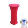 Toalha de Mesa Elástica para Mesa de Cocktail Mesa de Centro Estilo Nórdico Toalha de Mesa Toque de Luxo Leve High-End Capa de Mesa Redonda Alta Toalha de Mesa Estilo ins