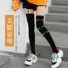 Meias Médias-Grossas Femininas para Primavera e Verão 100kg, Leggings Finas Plus Size, Meias Longas para Primavera e Outono, Meias-Calças Femininas, Tubo Longo