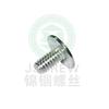 Tornillos de una sola palabra con cabeza de paraguas de acero al carbono, rosca de máquina británica TM5-32X7.5X10.2, de la fábrica de tornillos Dongguan