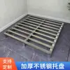 Pallets de Aço Inoxidável, Porta-Cargas, Pads de Prateleira, Plataformas Industriais, Placas à Prova de Umidade para Armazém de Empilhadeiras