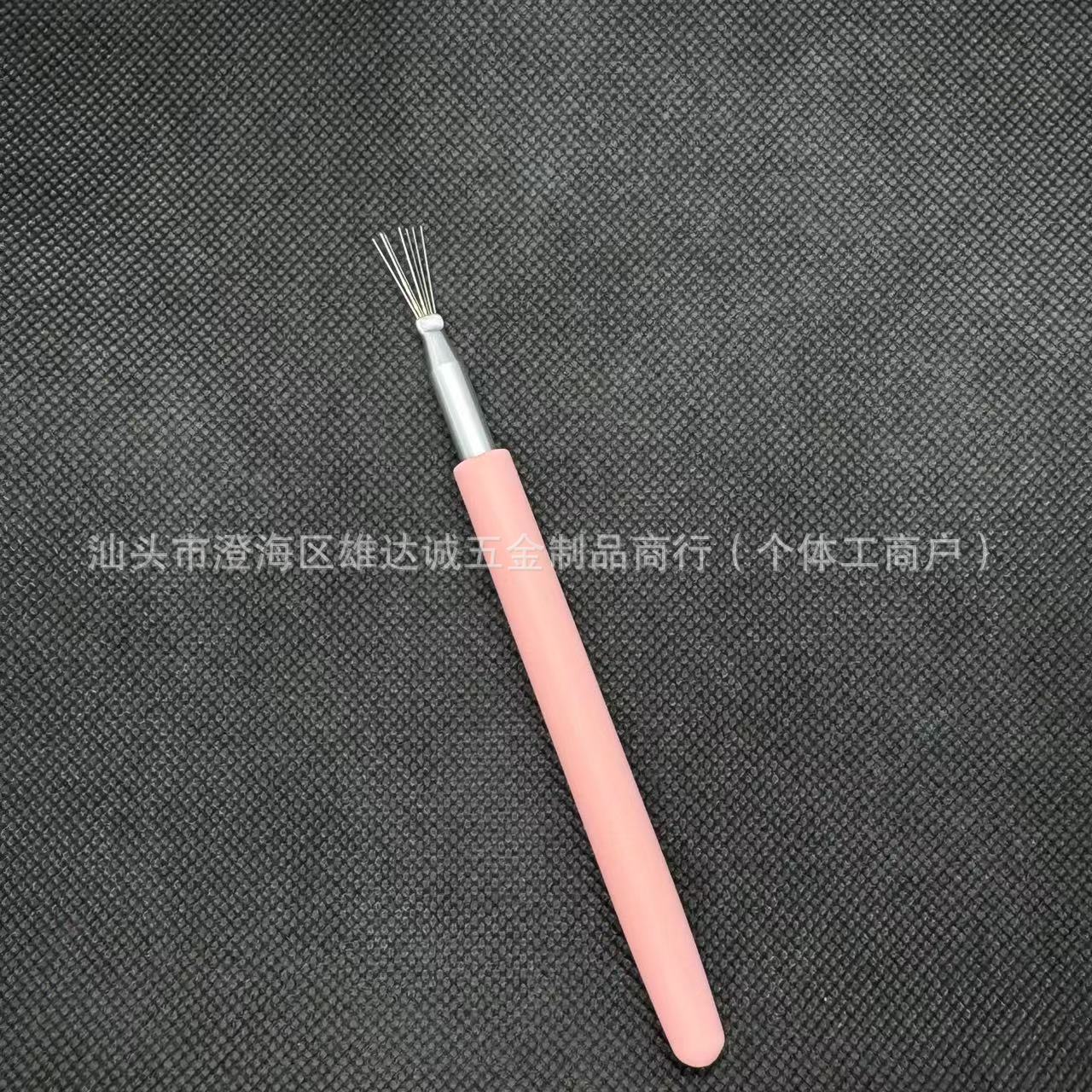 微信图片_20240910113709 - 副本 (2).j