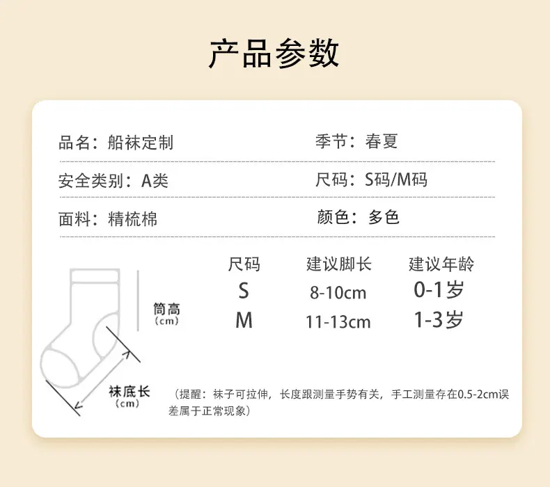 详情_03.jpg