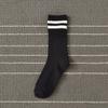 Otoño e Invierno Nuevos Calcetines de Mujer Estilo Japonés Calcetines de Algodón de Media Caña de Dos Rayas Calcetines de Rizo para Mujer Estilo Preppy de Doble Aguja Venta al por Mayor