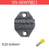 Huasheng serie SN serie SNA 7 pulgadas alicates para engarzar cables troquel de mordaza con resorte para terminal tubular preaislado DuPont terminal desnudo