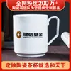 Tazas de té de cerámica personalizadas de fábrica, tazas de porcelana blanca de alta gama, regalos corporativos personalizados con impresión