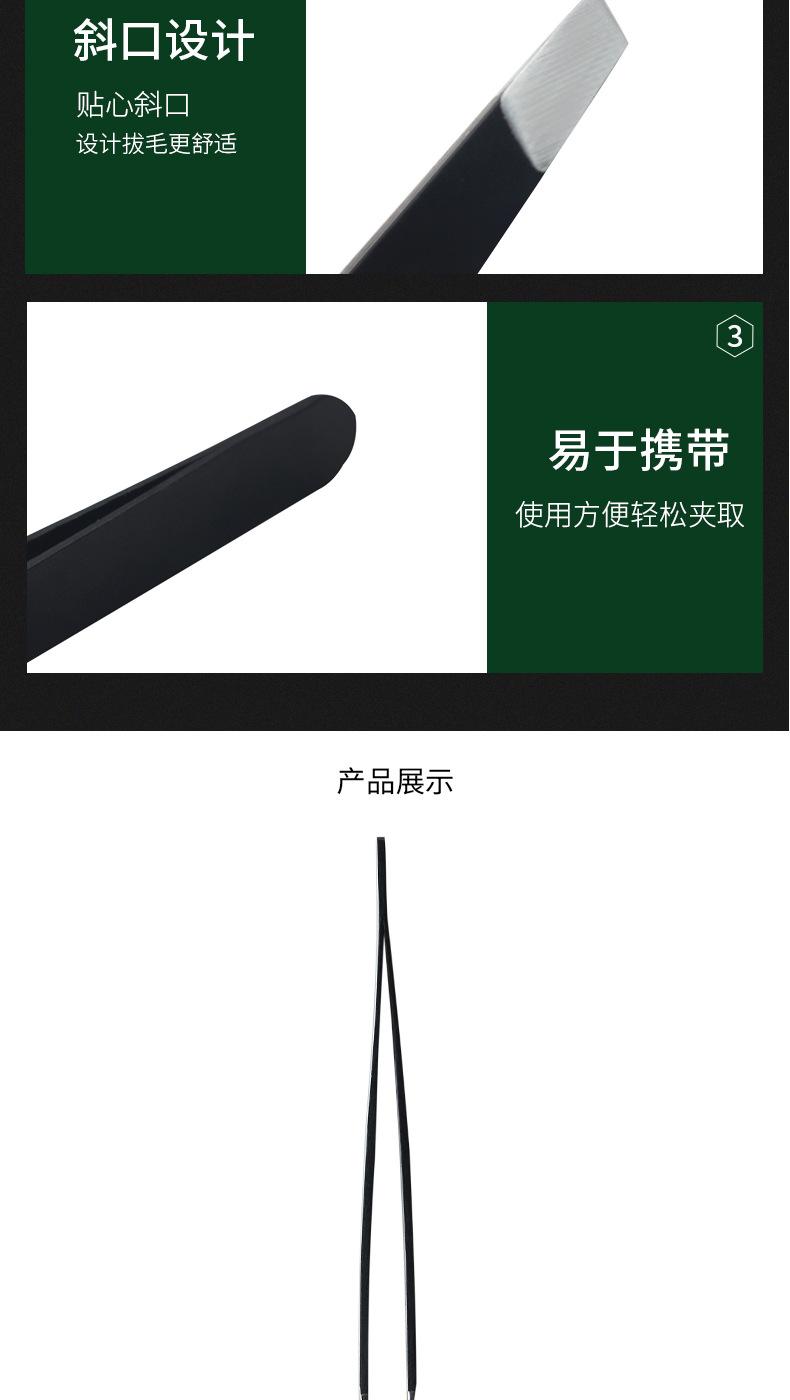 KM37005-详情页_03