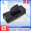 8974038970 adecuado para 50 Accesorios para coche Bell interruptor de ventana elevalunas interruptor de coche