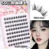 [8 Filas de Modelos de Pegamento] Gran Capacidad, Múltiples Opciones para Elegir, Artificiales Naturales, Fotogénicas, Pestañas Postizas Suaves y Flexibles