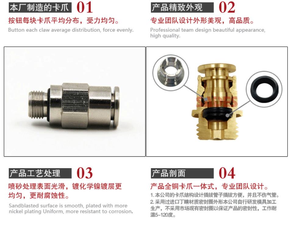 微信截图_20210225091332