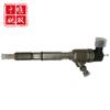 5481139 Adecuado para Piezas de Repuesto de Motor Diésel Ensamblaje de Inyector Common Rail de Combustible de Alta Presión, Suministro de Alta Calidad