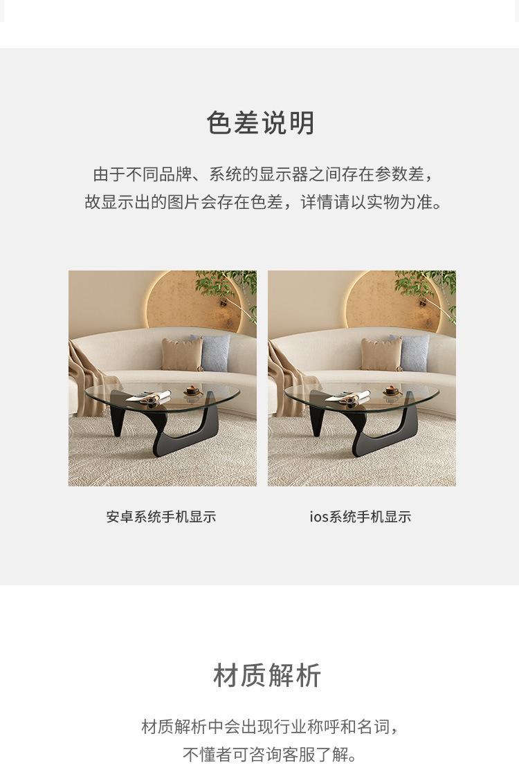 详情图片_12.jpg