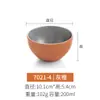 Tazón de Melamina Japonés Imitación Porcelana Creativo Tazón para Arroz Tazón para Sopa Tazón para Gachas Hotel Restaurante Comercial Tazón de Plástico Tazón para Ensalada de Frutas