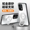 Adecuado para Funda de Teléfono Móvil Oppore3 13Pro Protección 13F Todo Incluido Anticaídas Mate Antihuellas Antimanchas Soporte