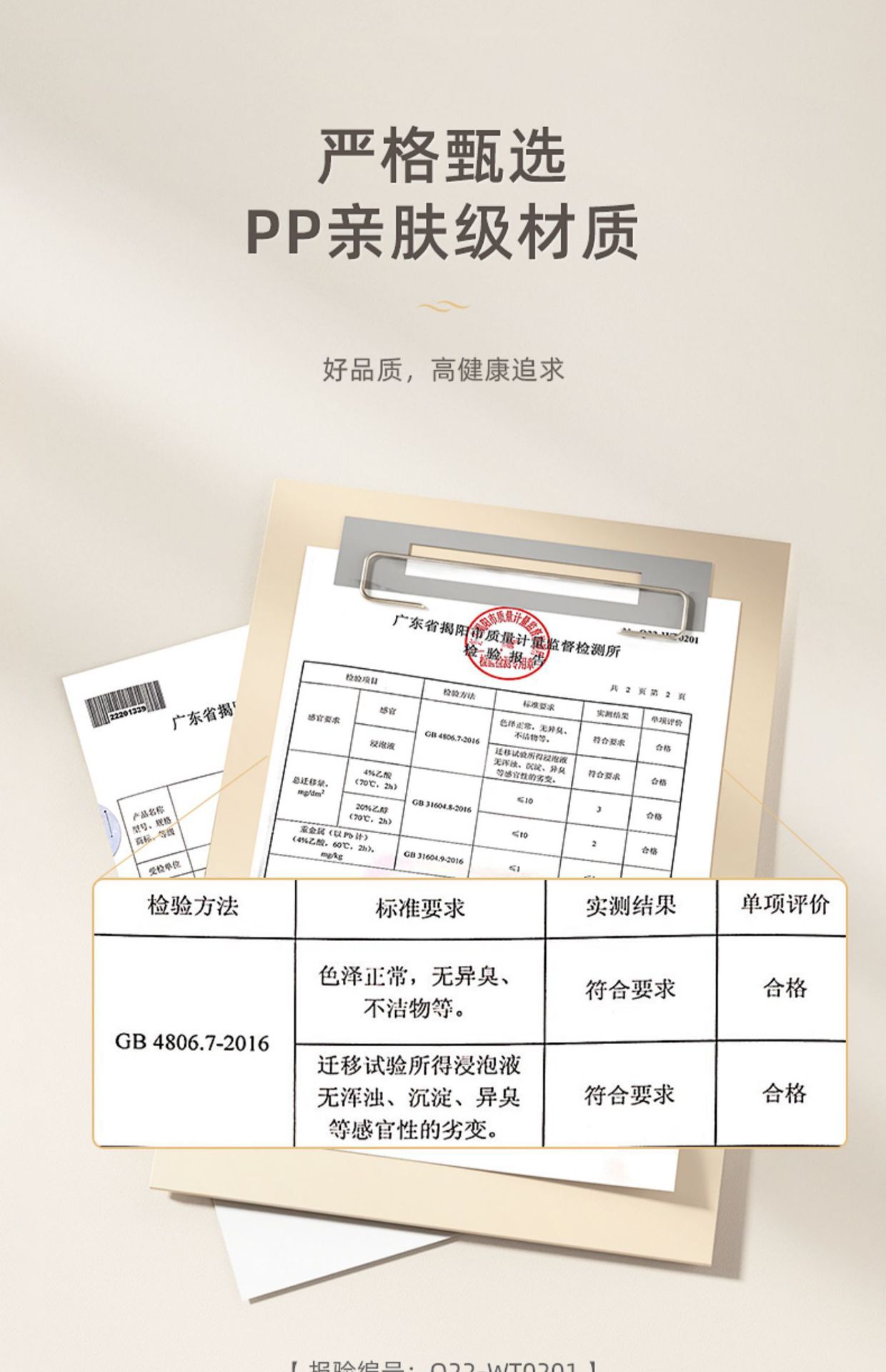 详情-07.jpg