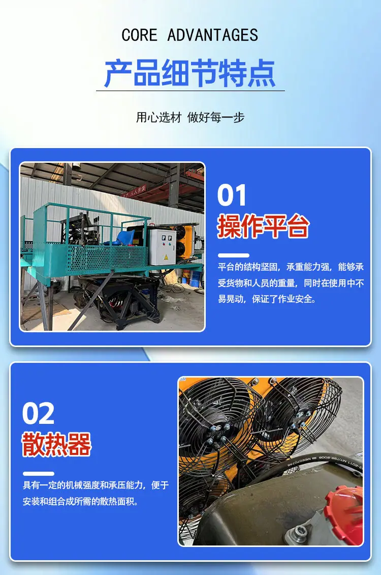 吊改护坡钻机详情页_06.jpg