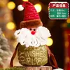 Bolsa de Maçã para Véspera de Natal Transfronteiriça Bolsa de Presente do Papai Noel Bolsa Fofa de Doces de Natal