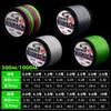 1000 metros línea de pesca 9 series pe strong horse sub-anti-mordida línea resistente al desgaste Japón seda original cero absorción de agua línea principal sub-línea