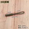 17 Cordón de Cremallera Cilíndrico Tpu Inyección de Plástico Tirador de Cremallera Tirador de Cordón Maleta Mochila Tirador de Cremallera Cuerda de Cola