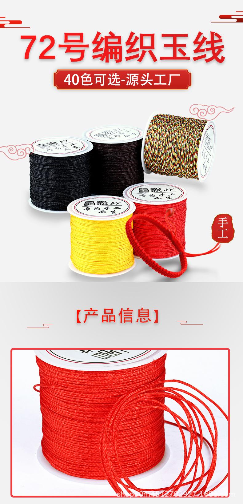 详情_01.jpg