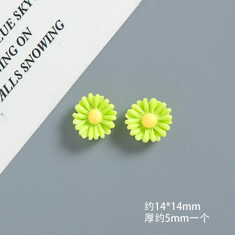 SKU-26-