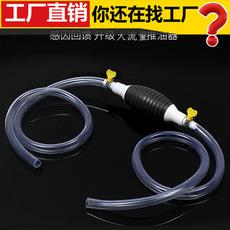 Bomba de óleo manual multifuncional bomba de óleo a gasolina caminhão carro tanque de combustível bomba de óleo grande bomba de óleo local