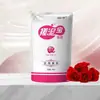Cabina de Doraemon Gel Exfoliante Exfoliante Arcilla Removedora Sobrecito Crema Exfoliante de Leche Salada Especial para Baño Removedor de Piel Muerta Artefacto Exfoliante