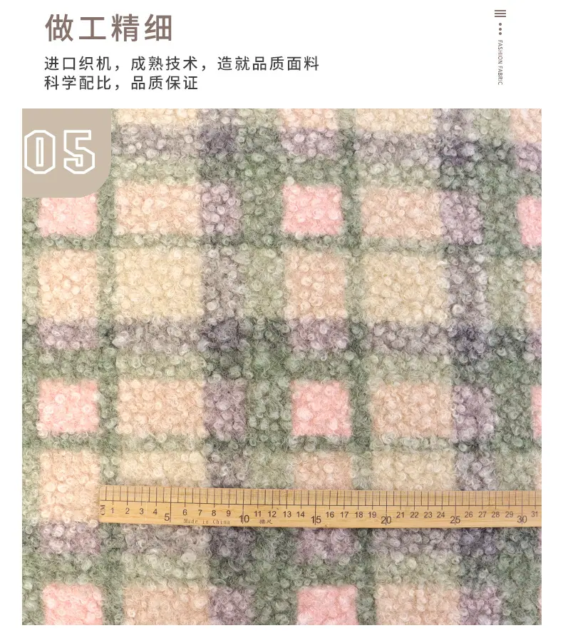莹峥详情页_08
