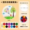 Conjunto de almofadas de tinta coloridas para pintura a dedo infantil Almofada de tinta para palma Pigmento para pintura a dedo Pintura atóxica Grafite pode
