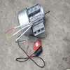 Accesorios para molino de viento agrícola motor manivela manual aspas del ventilador interruptor de control de velocidad capacitor separador clasificador de viento aventadora