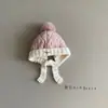 Estilo Coreano Niños y Niñas Otoño e Invierno Sombreros Nuevos Bebé Cálido Lana Protección para Orejas Niños al Aire Libre Engrosados Resistentes al Viento Sombreros