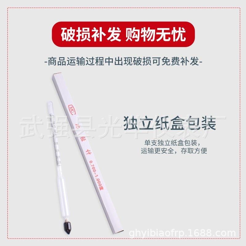 微信图片_20230724141828.jpg