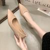 Zapatos de Mujer Slip-On de Punta, Zapatos de Cuero Retro Francés de Tacón Alto, Flats Elegantes de Moda, Zapatos Planos con Altura Interior, Zapatos Perezosos