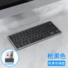 Teclado y ratón inalámbricos Bluetooth de 78 teclas con interfaz Type-C, suit 2.4G, carga, silencioso, teclado inalámbrico de oficina