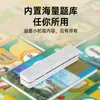 Impresora Hanyin MT610 para oficina en casa, mini impresora portátil inalámbrica Bluetooth para teléfono móvil, tamaño A4 para estudiantes, personalizable