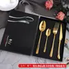 Creativo Titanio Plateado Portátil Vajilla Hotel Regalo Vajilla Juego Cuatro Piezas Cuchillo y Tenedor para Steak