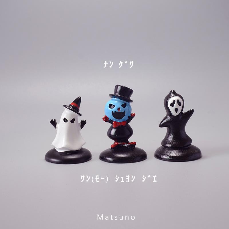 67