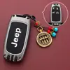 Adequado para Jeep JEEP Conjunto de Chaves Guia Grátis Luz Grátis Homem Grand Commander Grand Cherokee Concha Fivela Bolsa