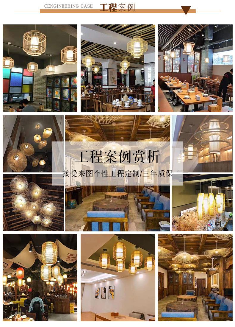 详情_11.jpg