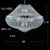 Novo Lustre de Cristal para Salão de Casamento Lâmpada de Teto Decorativa de Ferro Galvanizado Palco Adereços Decorativos de Corrente de Cristal Acrílico