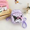 Linda melodía KT kulomi pequeño jade blanco Gui perro mini bolsa japonesa para niños jardín de infantes hombro mensajero