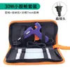 Pistola de Pegamento Caliente Transfronteriza 20/40/60W Pistola de Pegamento Caliente Kit de Pistola de Pegamento Caliente para Manualidades Caseras DIY con Juego de Barras de Pegamento Caliente