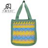 Bolso Tejido para Mujer Bolso de Hombro Bolso de Mano Tejido Bolso Mori para Mujer Bolso de Mujer de Alta Gama Verano 2022 Amazon Comercio Exterior