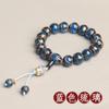 Monocromo un total de cinco colores pulsera de regalo de pulsera de esmalte de color gris fragante pulsera de esmalte de color femenino Explosiones de rojo neto