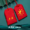 Venta Directa de Fábrica Bolsita Bordada a Mano Amuleto de Protección Real para Novio Paquete de Materiales para Principiantes Bordado de Suzhou Bendición de Paz