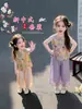 Hanfu para Niñas Nuevo Estilo Chino Traje Nacional Conjunto Atuendo de Presentación para Niña Pequeña Súper Hada Estilo Antiguo Traje Tang Disfraz de Presentación para Niños 1 de Junio